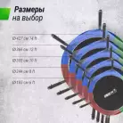 детальное изображение товара