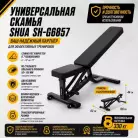 детальное изображение товара