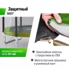детальное изображение товара