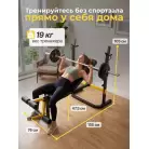 детальное изображение товара