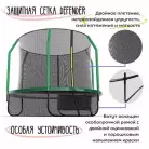 детальное изображение товара