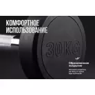 детальное изображение товара