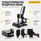 детальное изображение товара