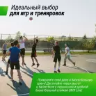 детальное изображение товара