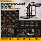 детальное изображение товара