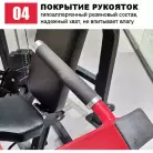 детальное изображение товара