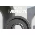 детальное изображение товара