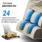 детальное изображение товара