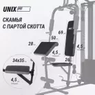 детальное изображение товара