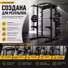 детальное изображение товара