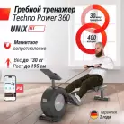 детальное изображение товара