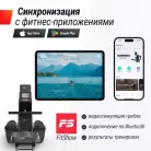 детальное изображение товара