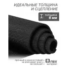 детальное изображение товара