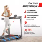 детальное изображение товара