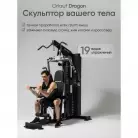 детальное изображение товара