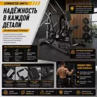 детальное изображение товара