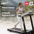 детальное изображение товара