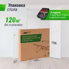 детальное изображение товара