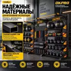 детальное изображение товара