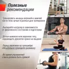 детальное изображение товара
