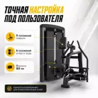 детальное изображение товара