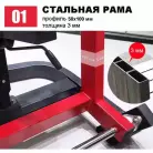 детальное изображение товара