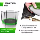 детальное изображение товара