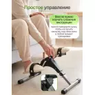 детальное изображение товара