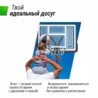 детальное изображение товара