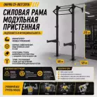 детальное изображение товара