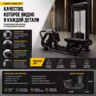 детальное изображение товара