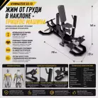 детальное изображение товара