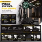 детальное изображение товара