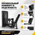 детальное изображение товара