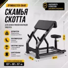 детальное изображение товара