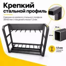 детальное изображение товара