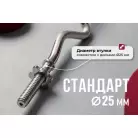 детальное изображение товара