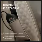 детальное изображение товара