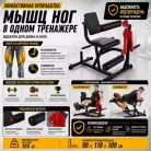 детальное изображение товара