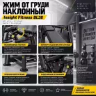 детальное изображение товара