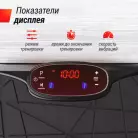 детальное изображение товара