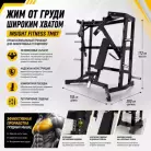 детальное изображение товара