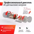 детальное изображение товара