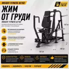 детальное изображение товара