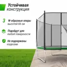 детальное изображение товара