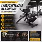 детальное изображение товара