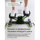 детальное изображение товара