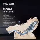 детальное изображение товара