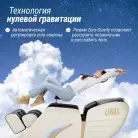 детальное изображение товара
