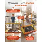 детальное изображение товара